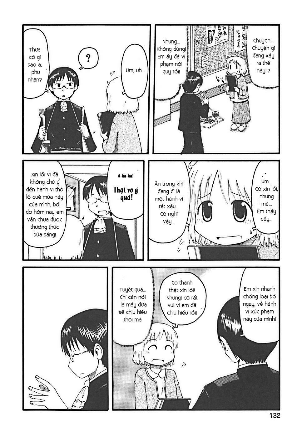 nichijou chapter 14 4