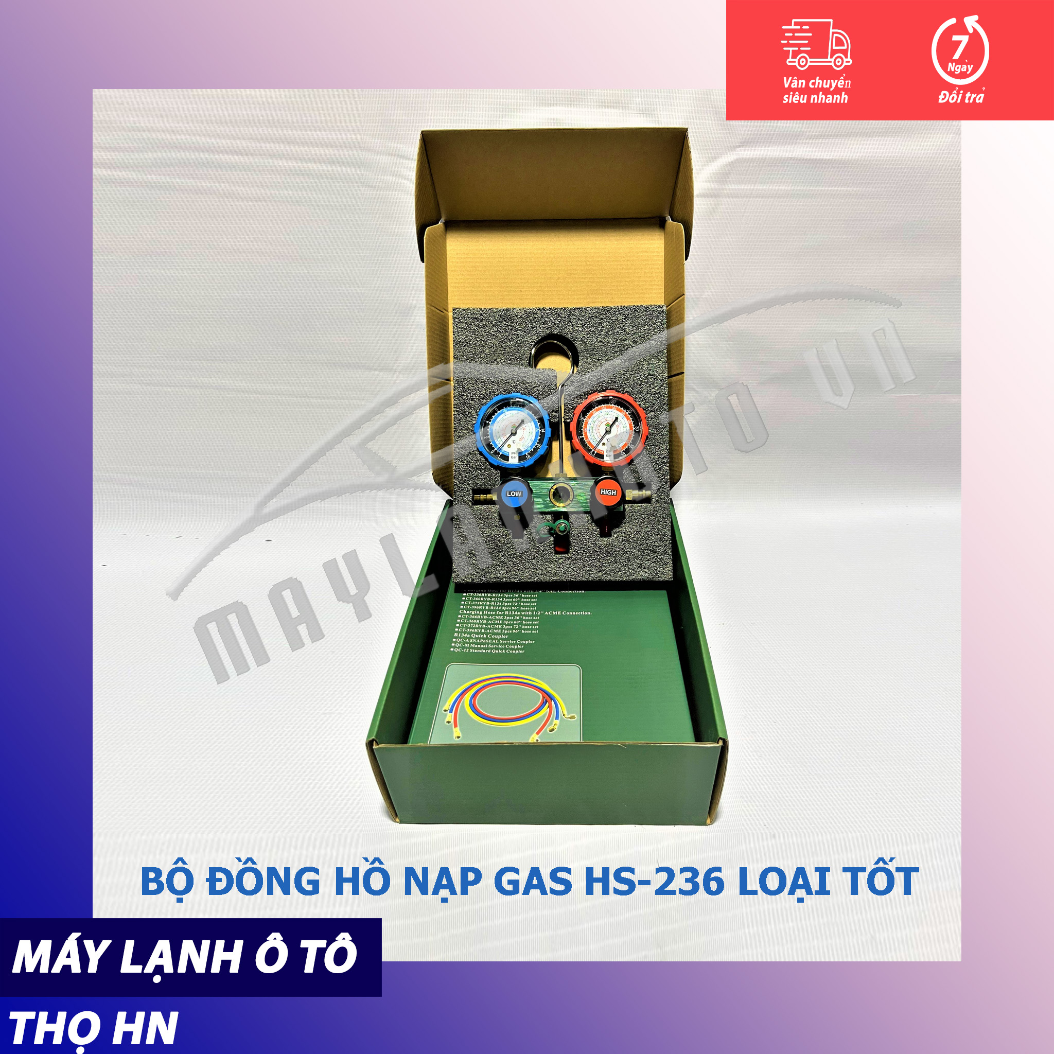 Bộ đồng hồ nạp gas, đo áp suất gas máy lạnh đôi hãng Hongsen kèm bộ dây 90cm loại tốt mã HS-236