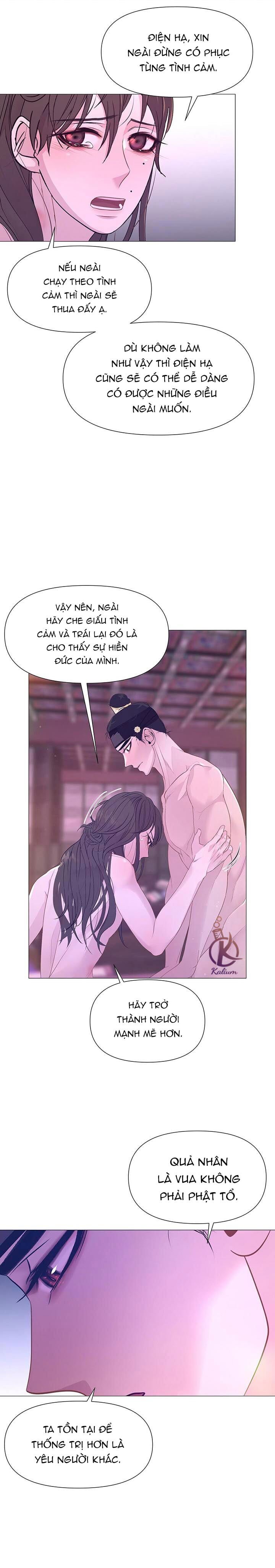 dạ xoa hoá diễn ký chapter 41 13