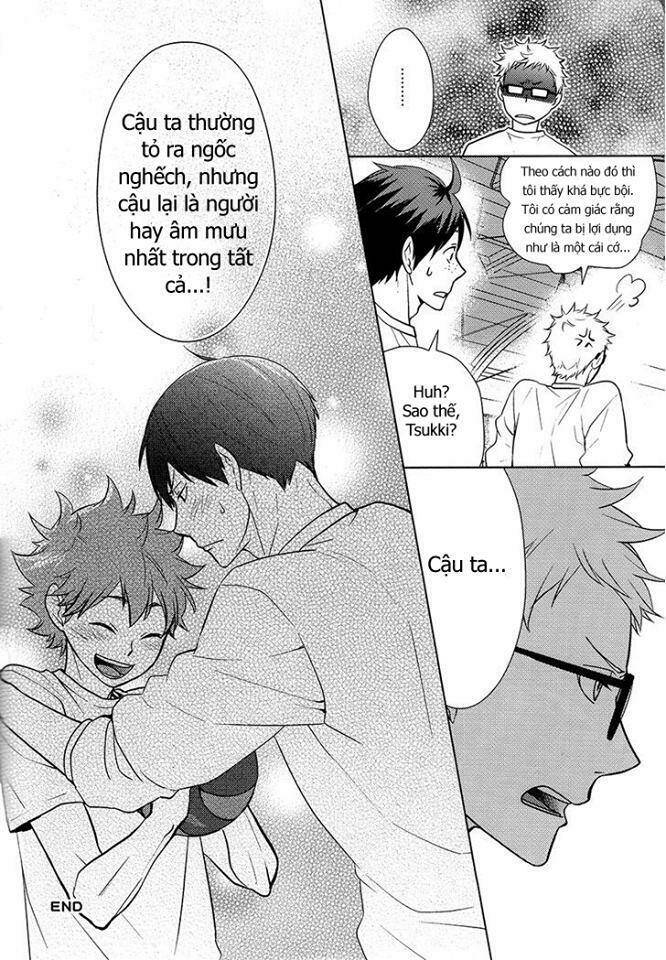 kagehi biyori chapter 2 6