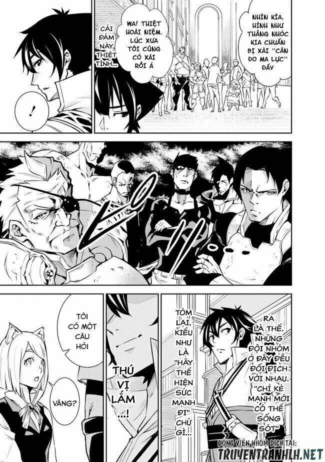 shijou saikyou no mahou kenshi, f rank boukensha ni tensei suru ~ kensei to matei, 2 tsu no zense om chapter 7 12