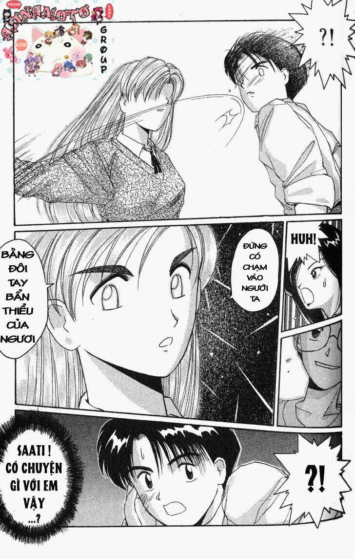 ai ga tomaranai! chapter 19 21