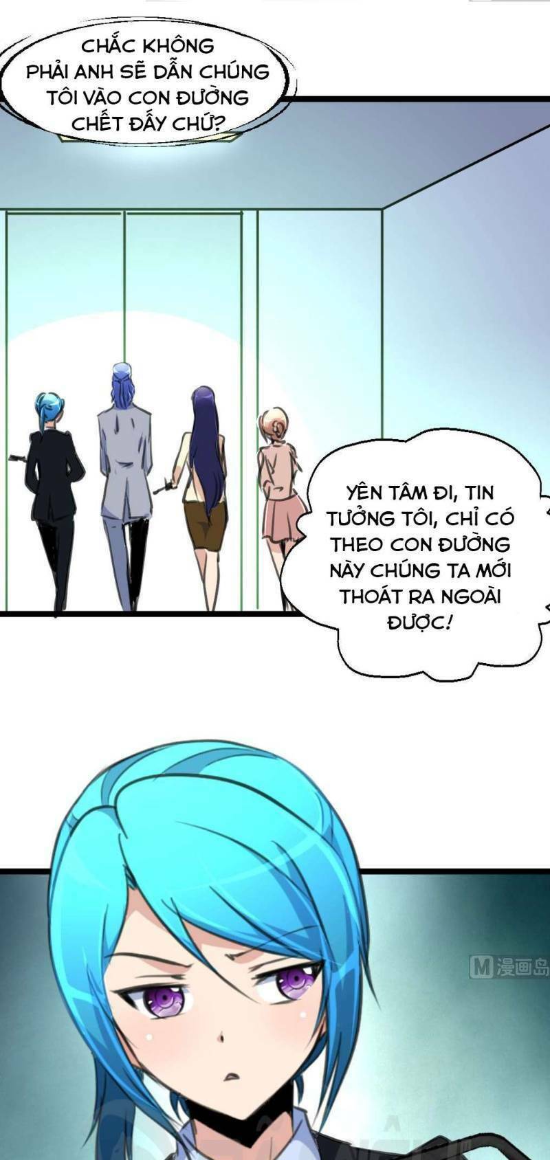 thần nhãn giám định sư chapter 106 5