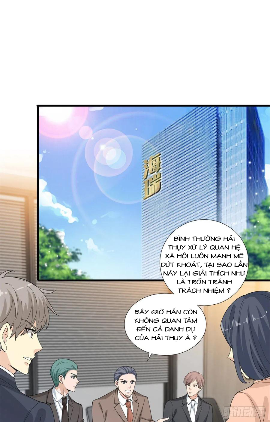 thí hôn lão công, cần giúp sức chapter 511 1