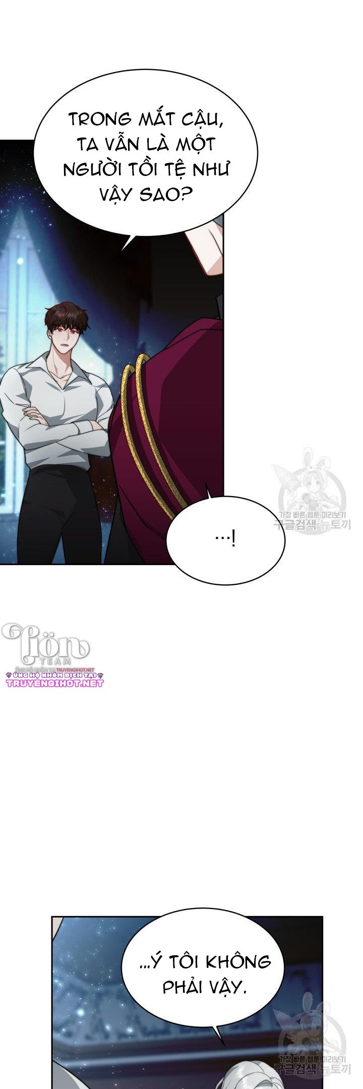 chồng cũ tôi là nam chính chapter 8.1 17