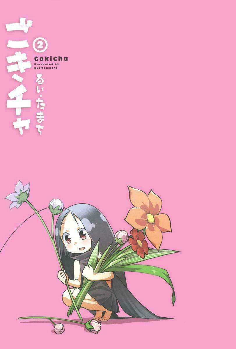 gokiburi gijinka chapter 15 6