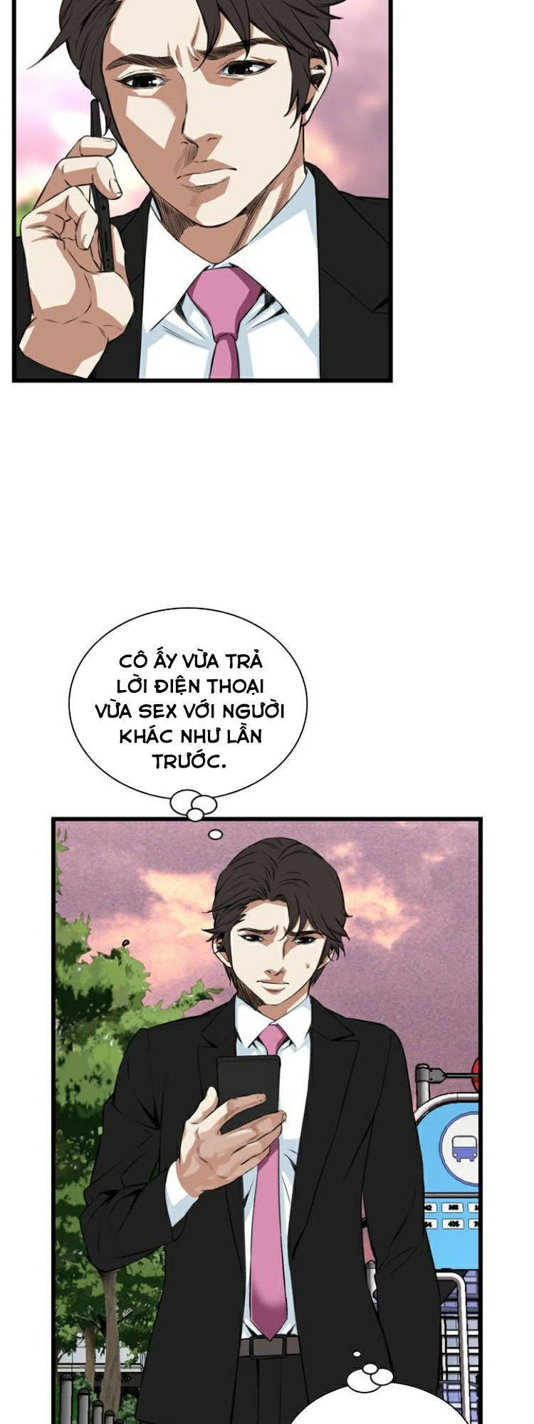 take a peek chapter 73 38