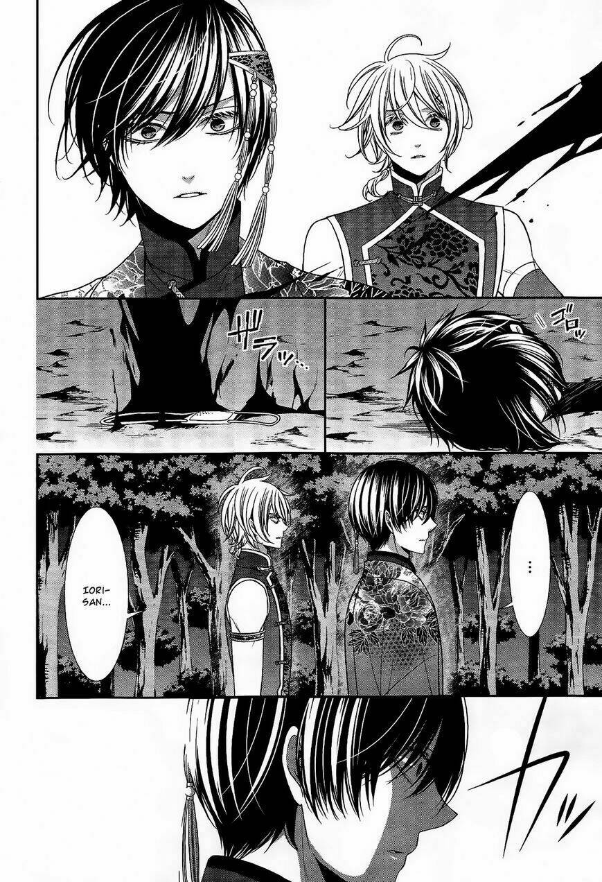 shuuen no elysion chapter 16 19