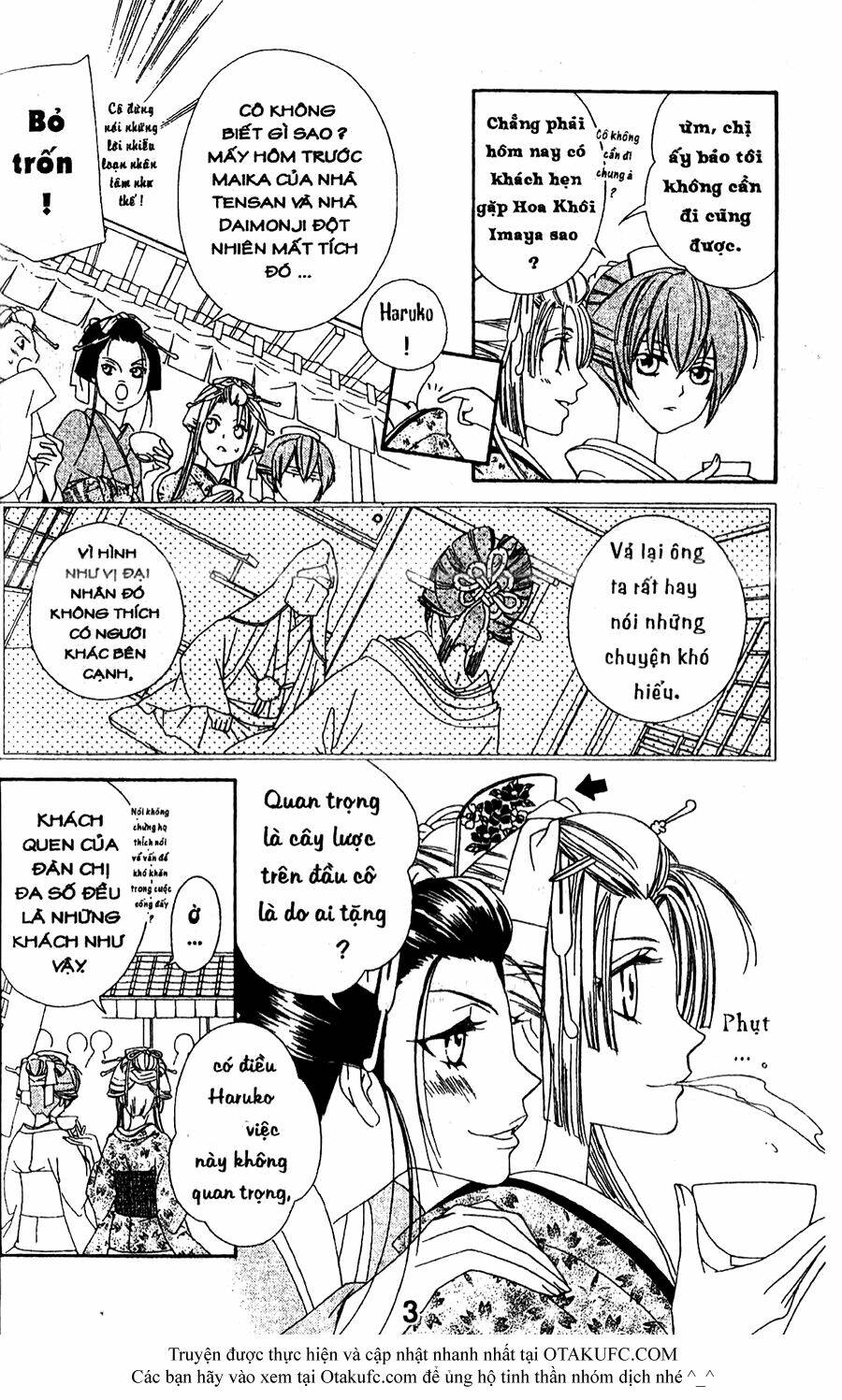 oiran girl chapter 15 3
