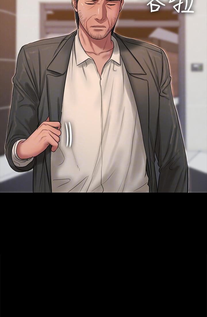 chạy trốn chapter 32 51