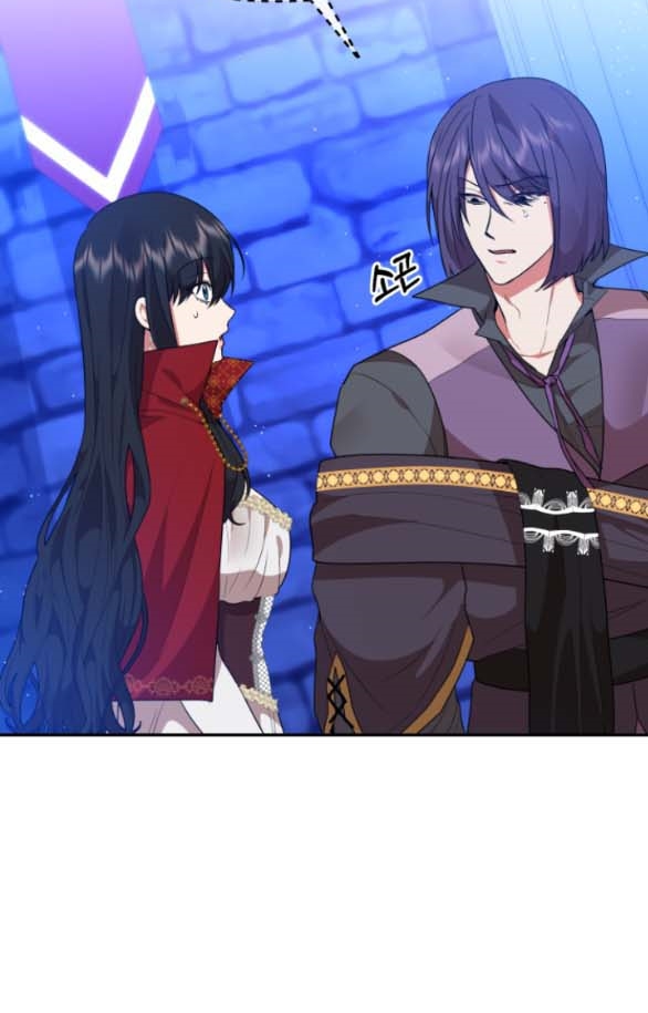 [18+] dũng sĩ vị tha chapter 7.2 41