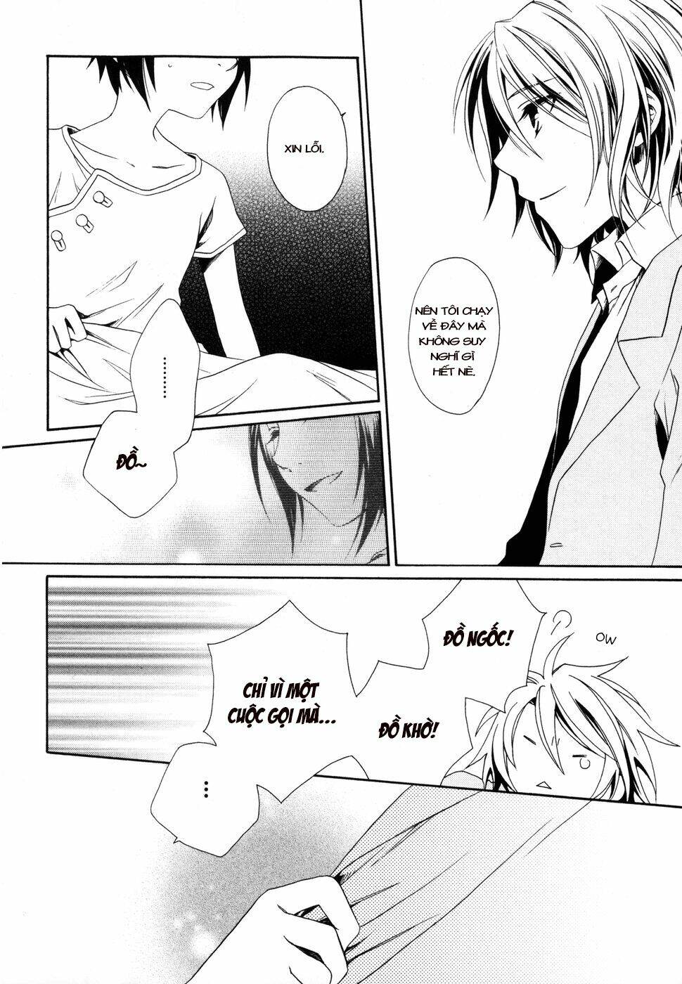 shounen maid chapter 7 25