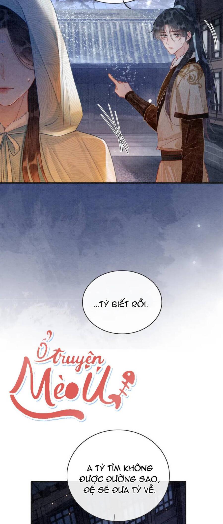 machida-kun no sekai chapter 149 7