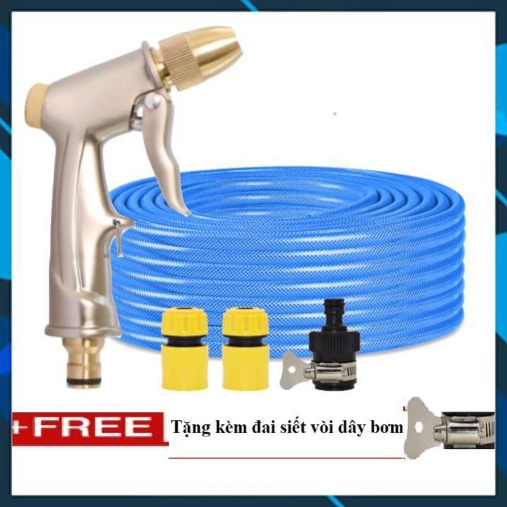 Vòi Xịt️ Bộ dây vòi xịt nước rửa xe, tưới cây , tăng áp 3 lần, loại 20m 206701-1 đầu đồng,cút,nối đen + đai