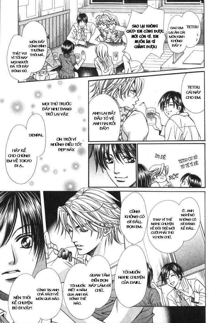 okaeri wa kochira chapter 1 20