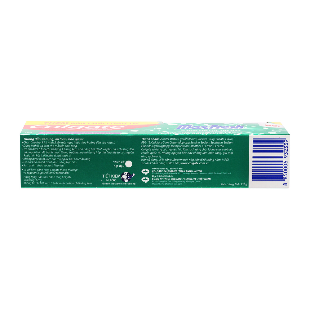 Bộ Kem Đánh Răng Bàn Chải Đánh Răng Colgate Maxfresh Sảng Khoái 230G