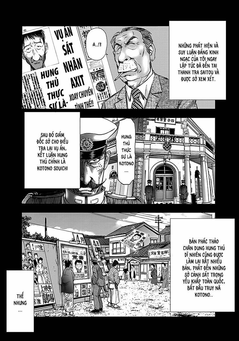 edogawa ranpo ijinkan chapter 69 2