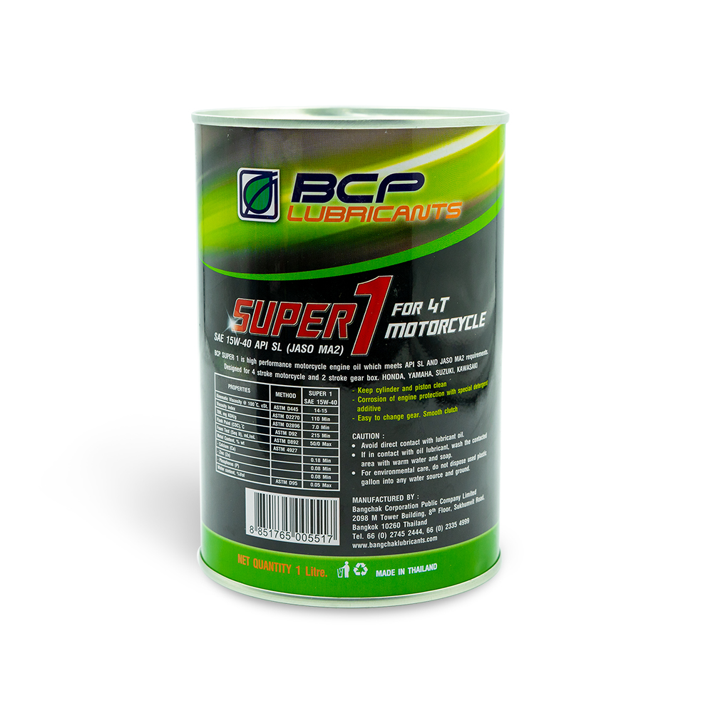 Nhớt xe máy dành cho xe số 1L JASO MA2- Công thức cải tiến - mùi dâu, màu đỏ - Tặng vệ sinh buồng đốt