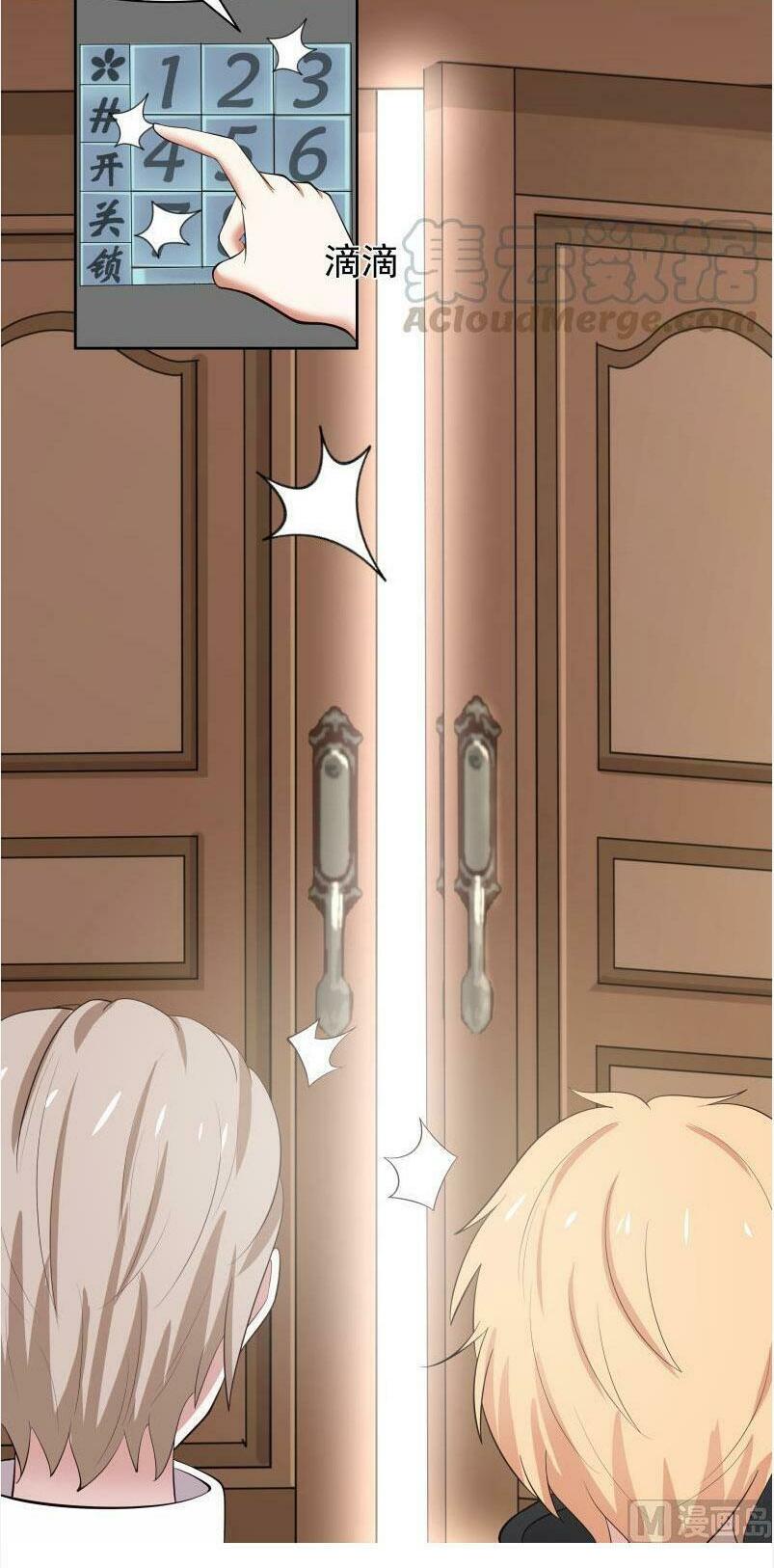 trên người ta có một rồng chapter 171 6