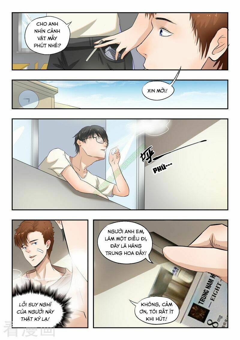 thấu thị chi nhãn chapter 135 7