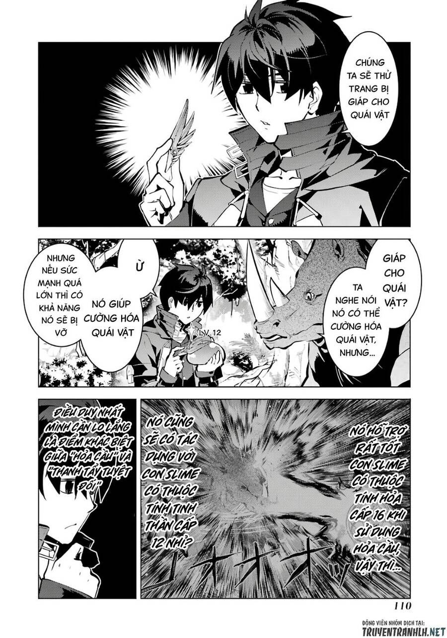 tensei kenja no isekai raifu ~ daini no shokugyo wo ete, sekai saikyou ni narimashita~ chapter 32 48