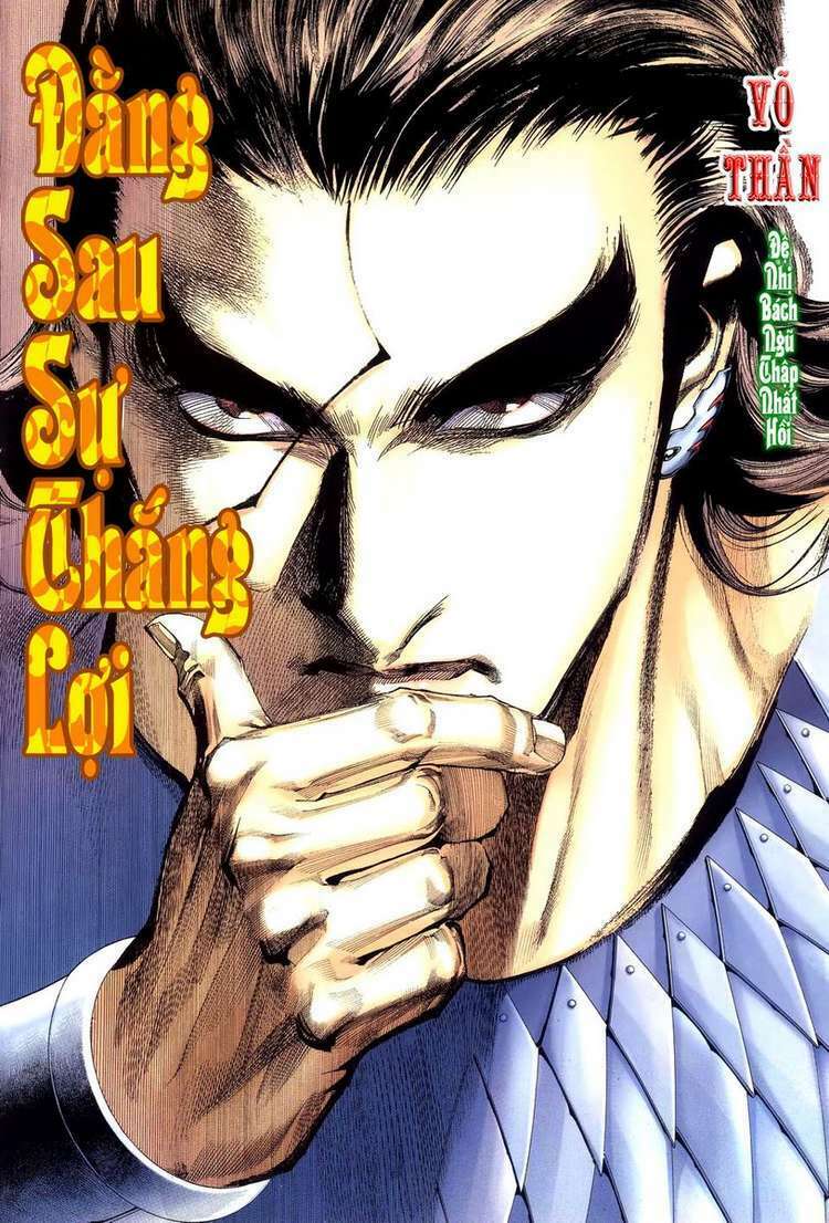 võ thần chapter 251 2