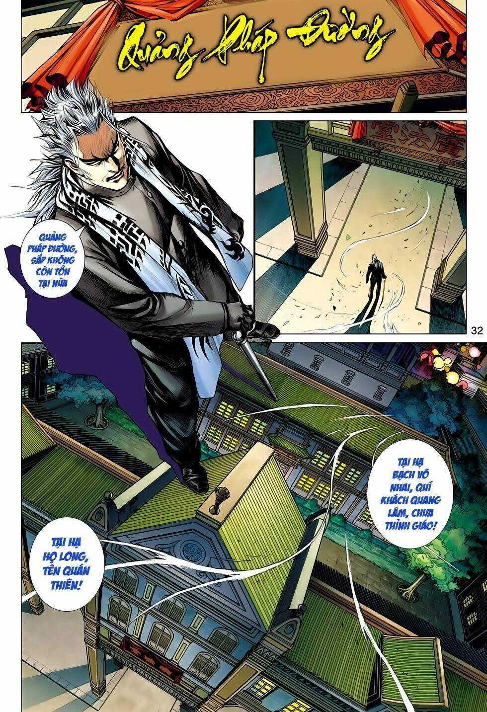 tân tác long hổ môn chapter 496 30