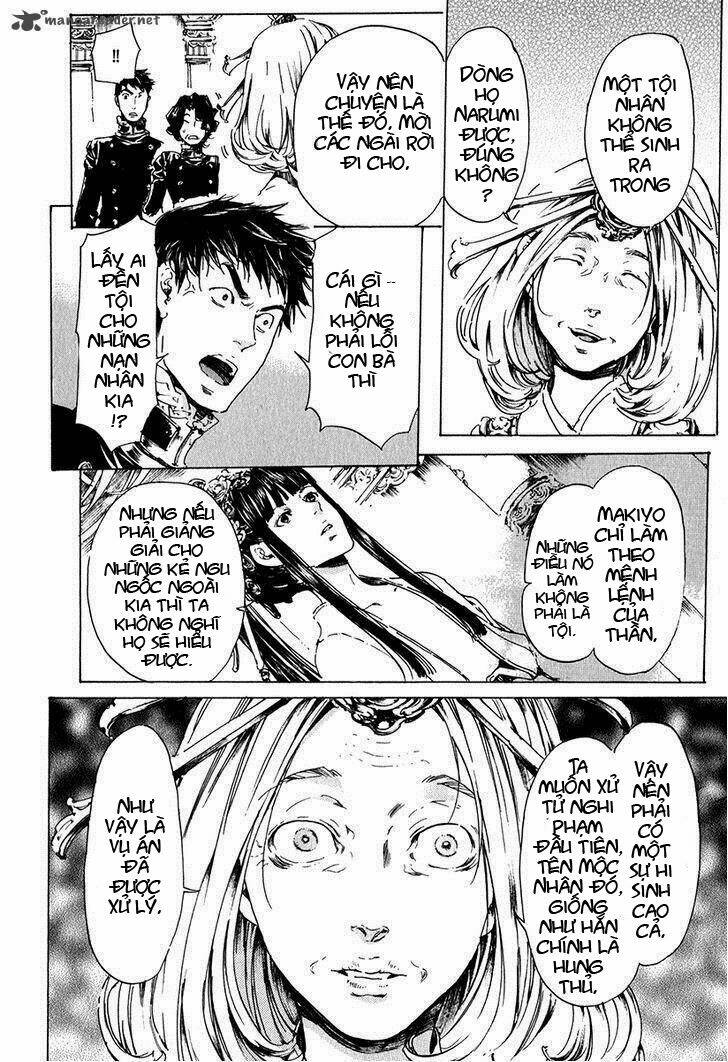 adekan chapter 19 11