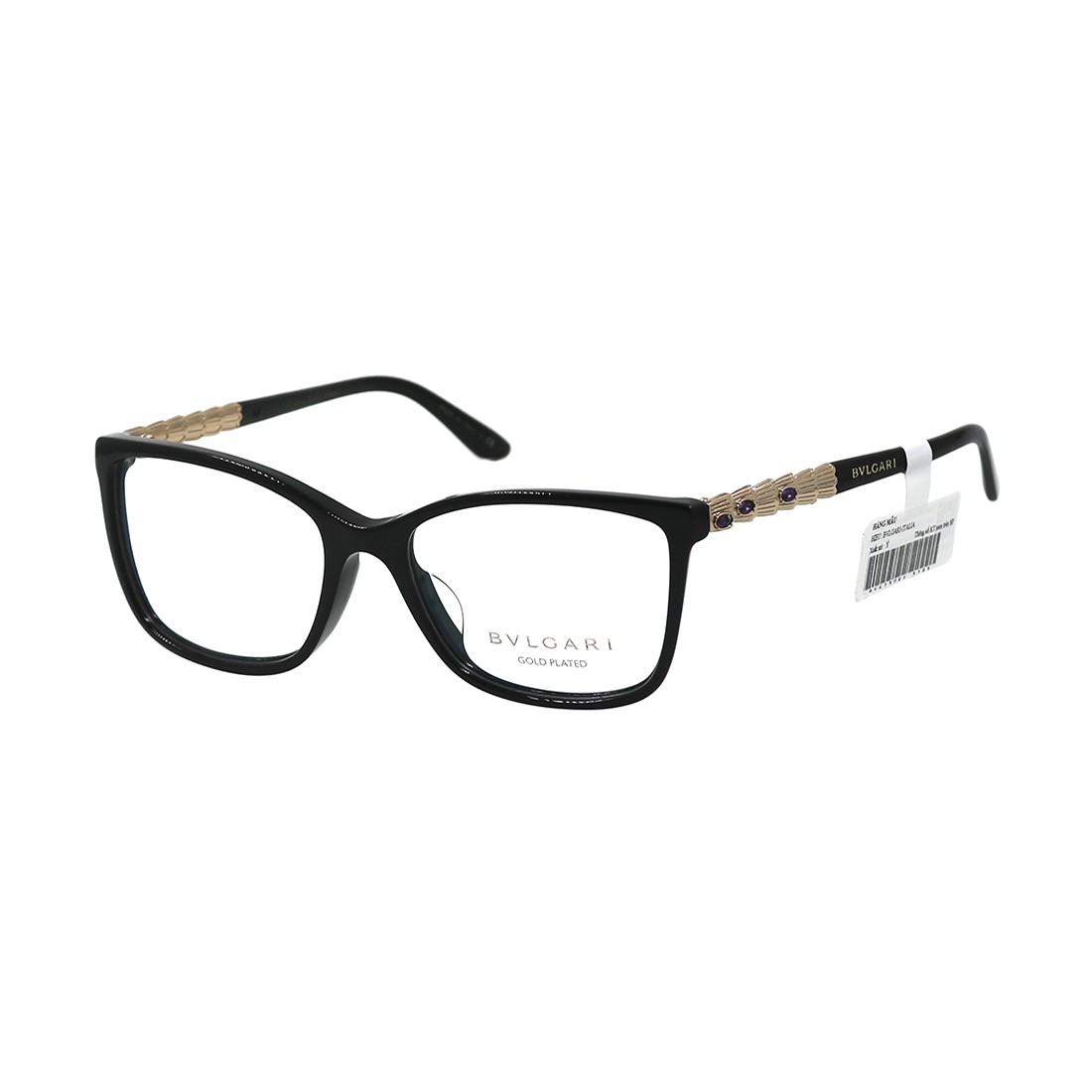 Gọng kính chính hãng Bvlgari BV4130KF 5195