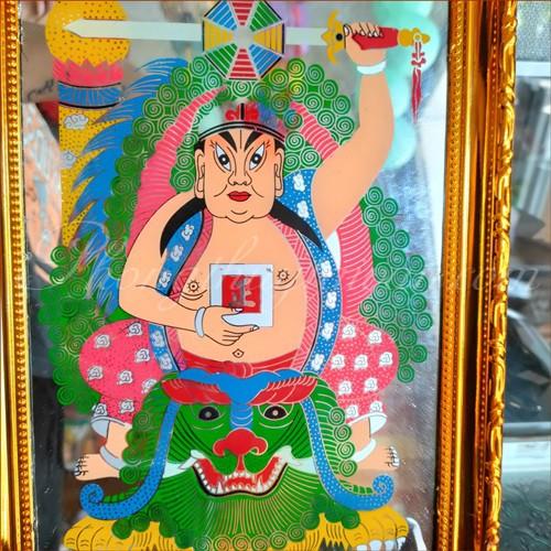 Bài vị Tử Vi Đại Đế