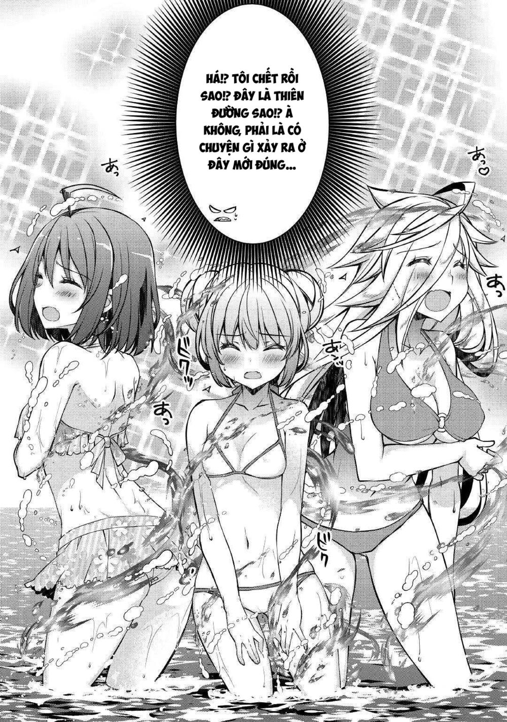 yankee wa isekai de seirei ni aisaremasu chapter 33 9