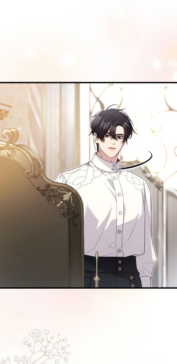 Tôi Sẽ Biến Anh Ta Từ Một Con Chó Điên Thành Một Chàng Quý Tộc chapter 28.1 29