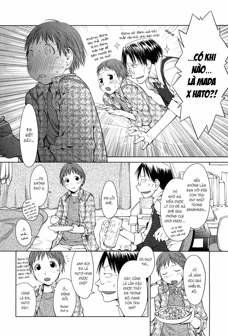 genshiken chapter 61 16