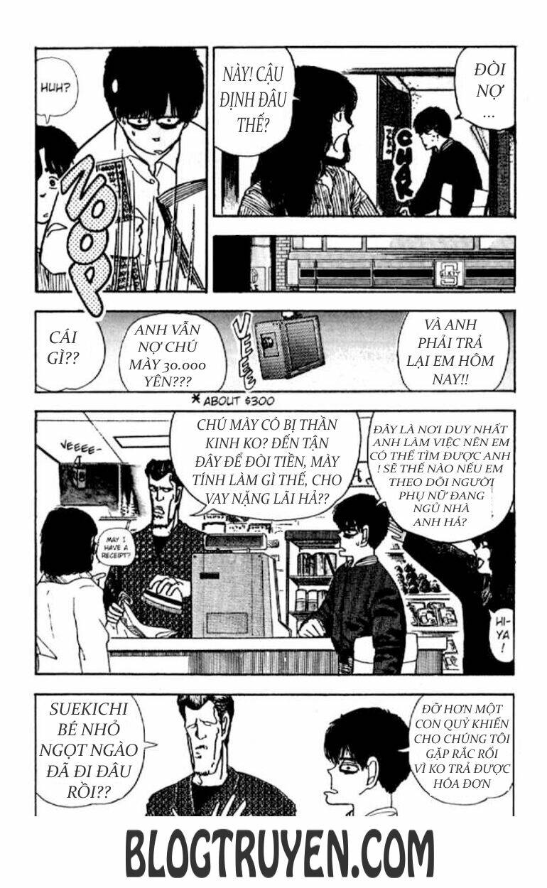 asatte dance chapter 13 5