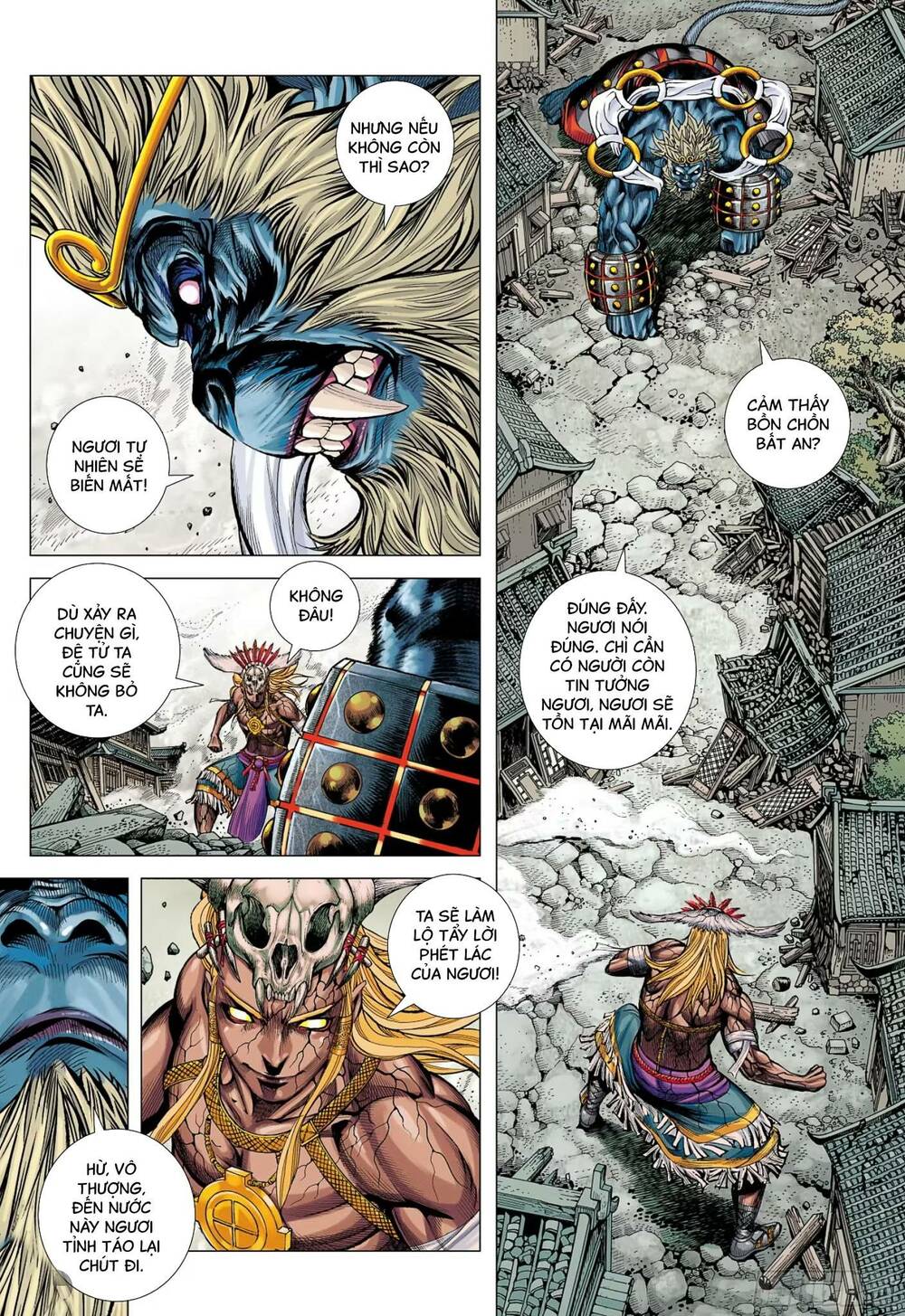 đại viên hồn - tây du tiền truyện chapter 73 20