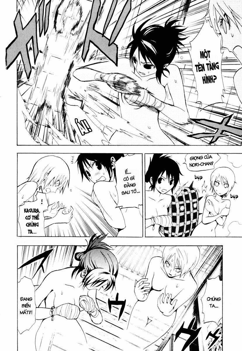 ga-rei chapter 22 13