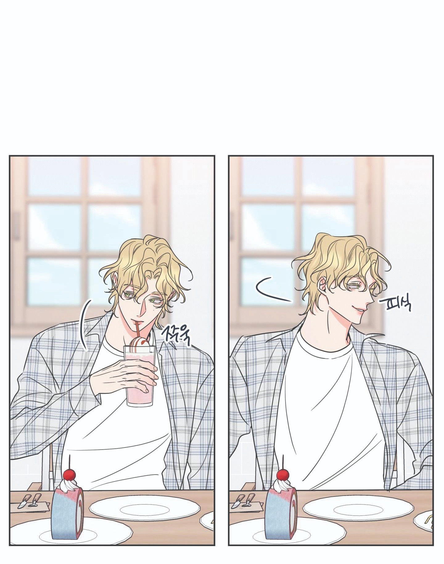 honey trouble - rắc rối ngọt ngào chapter 11 12