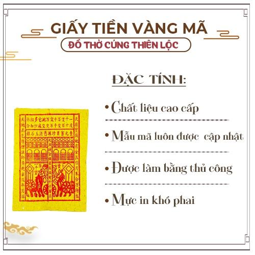 Giấy Tiền Thiên Khố Cao Cấp Hàng Mã Đồ Thờ Cúng Thiên Lộc - Bó 10 Xấp