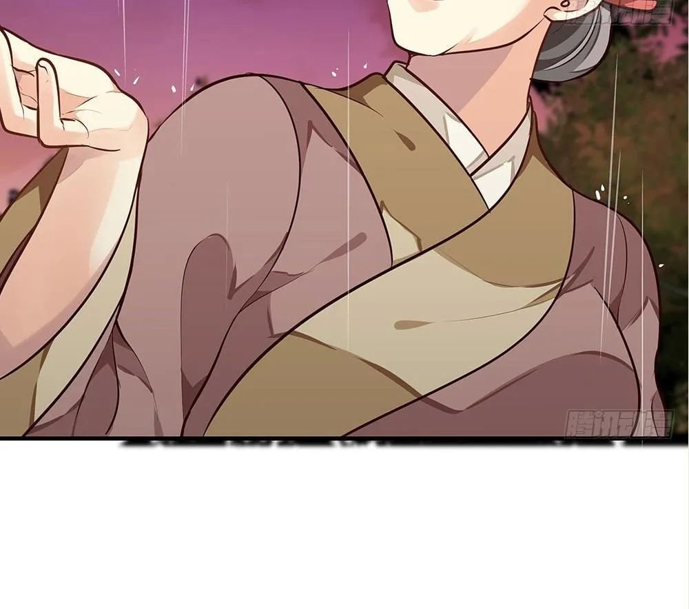 thái tử phi nhà ta thật hung hăng chapter 14.3 12