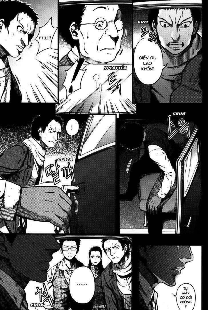 la mosca chapter 40 83