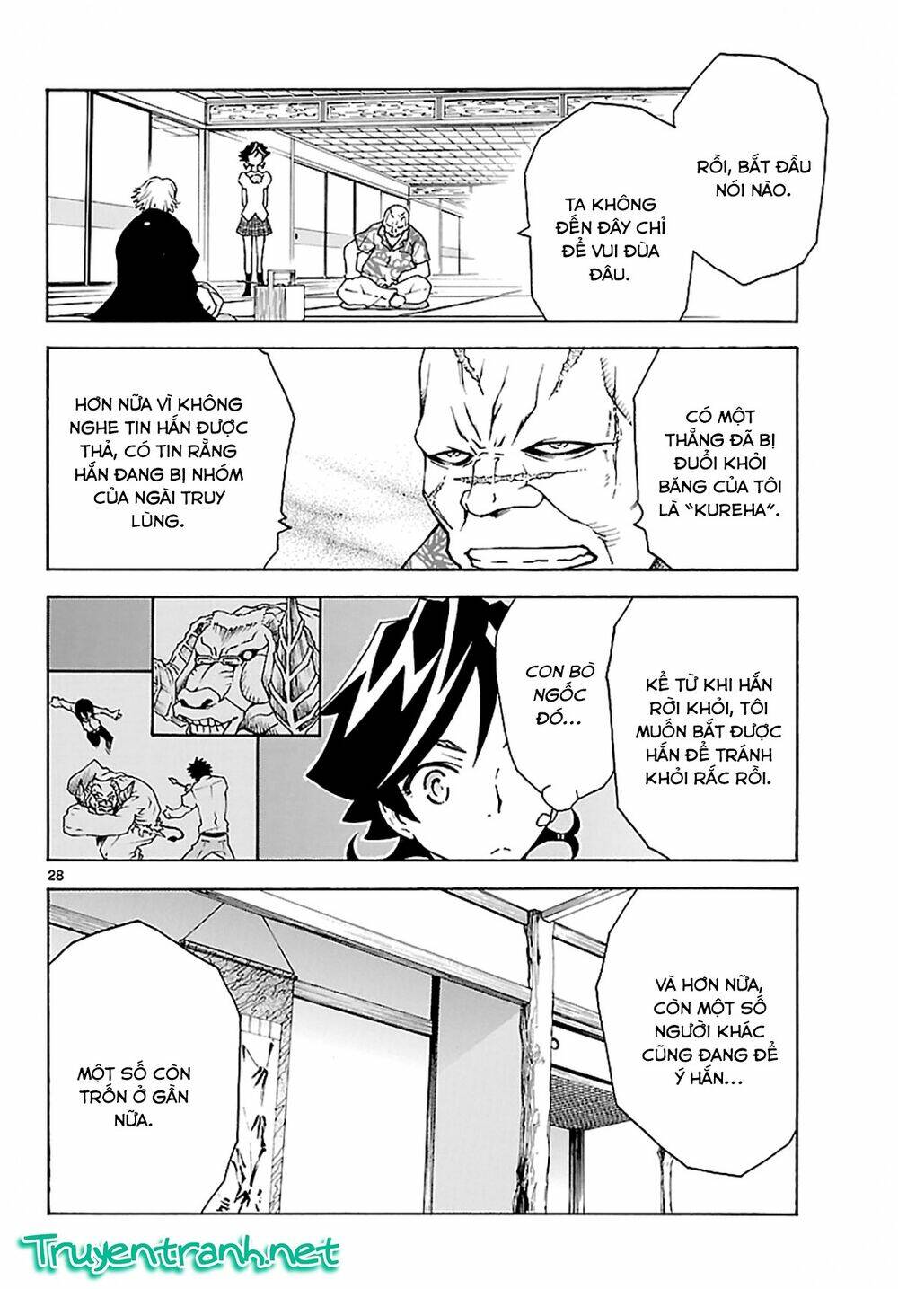 popcorn avatar chapter 14 31