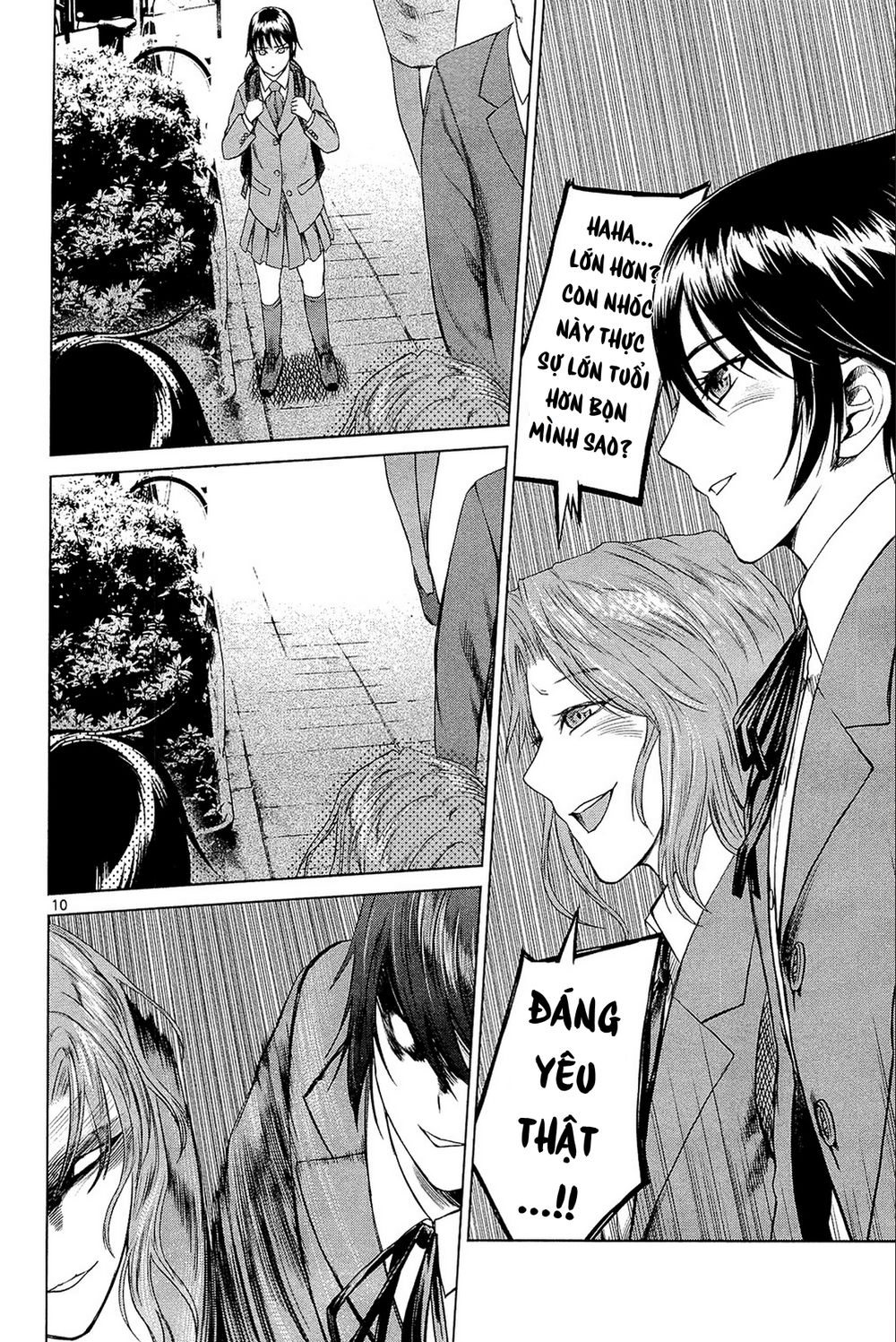 desutoro 246 chapter 2 11