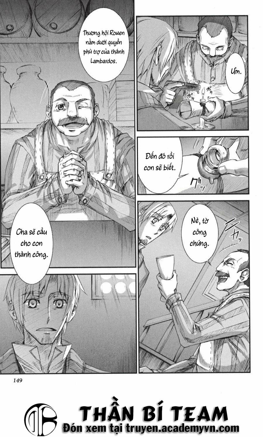 ookami to koushinryou chapter 23 31