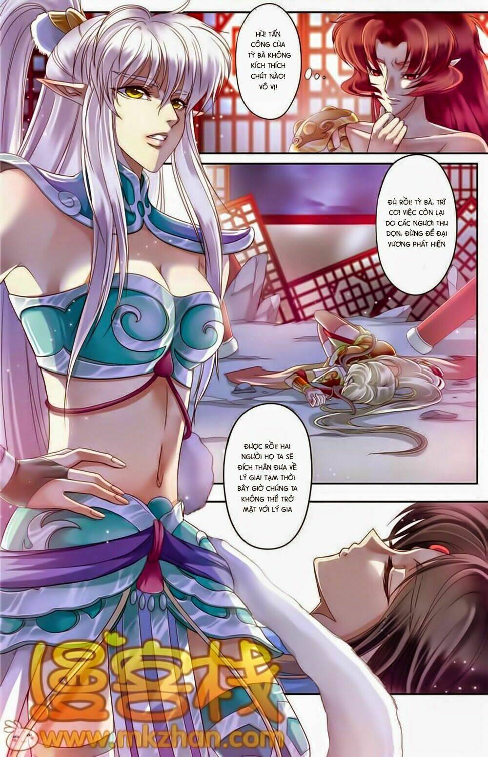 na tra chapter 19.1 5