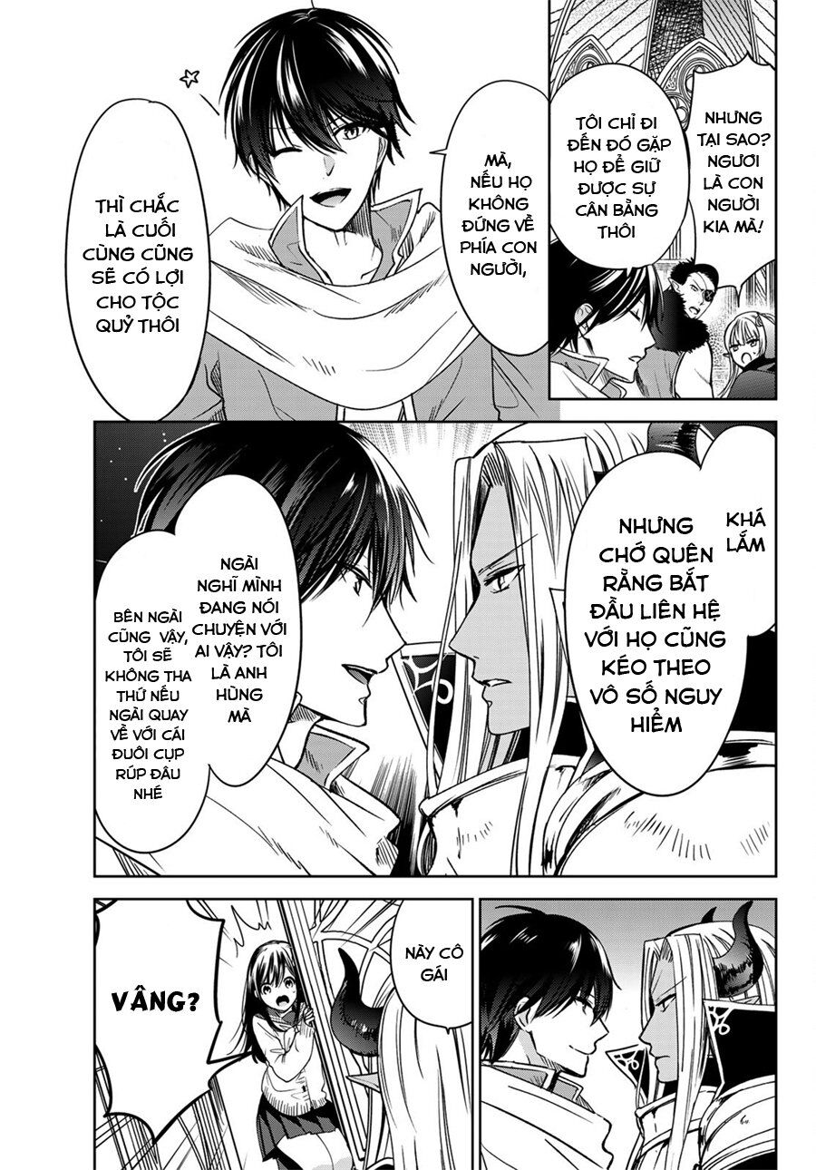 i became the mother of the strongest demon lord’s 10 children in another world chapter 11.1 9