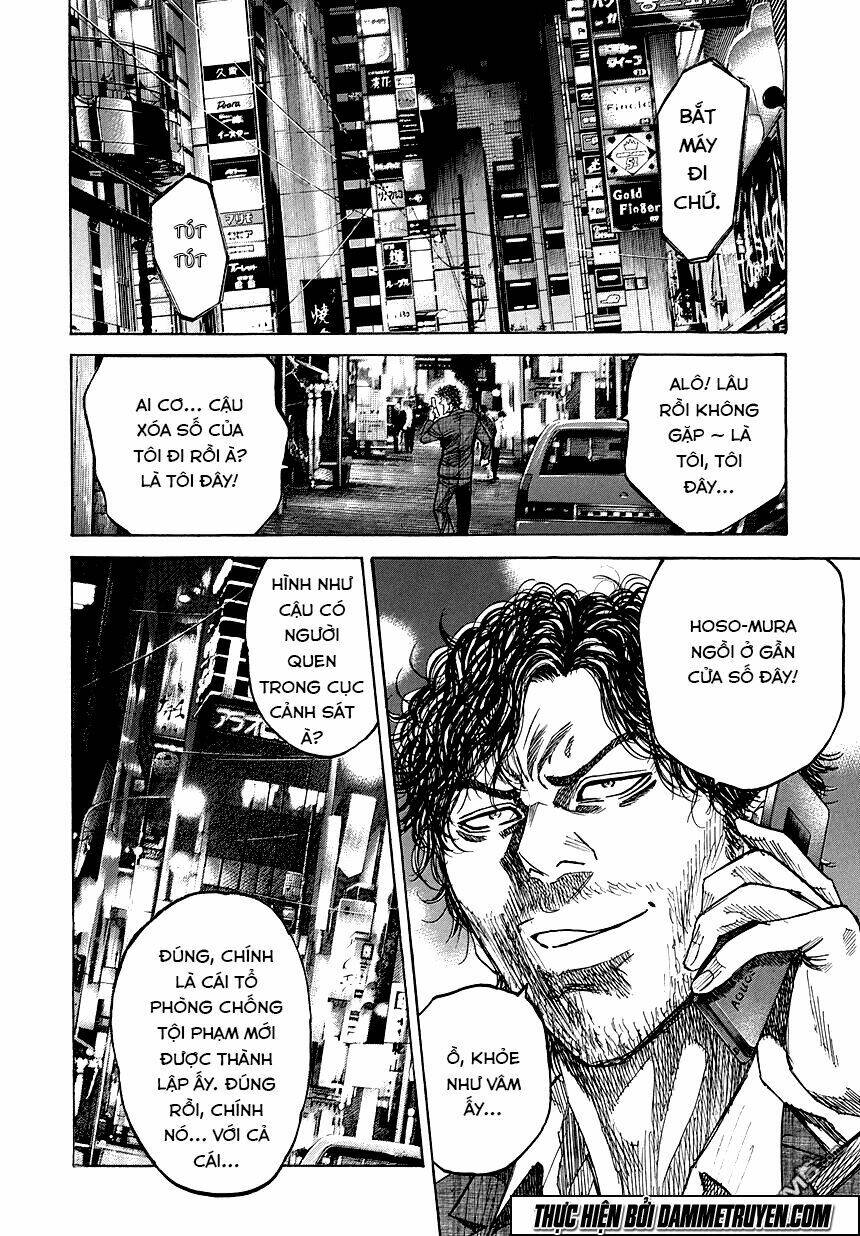 yokokuhan 2 - the copycat chapter 3 13