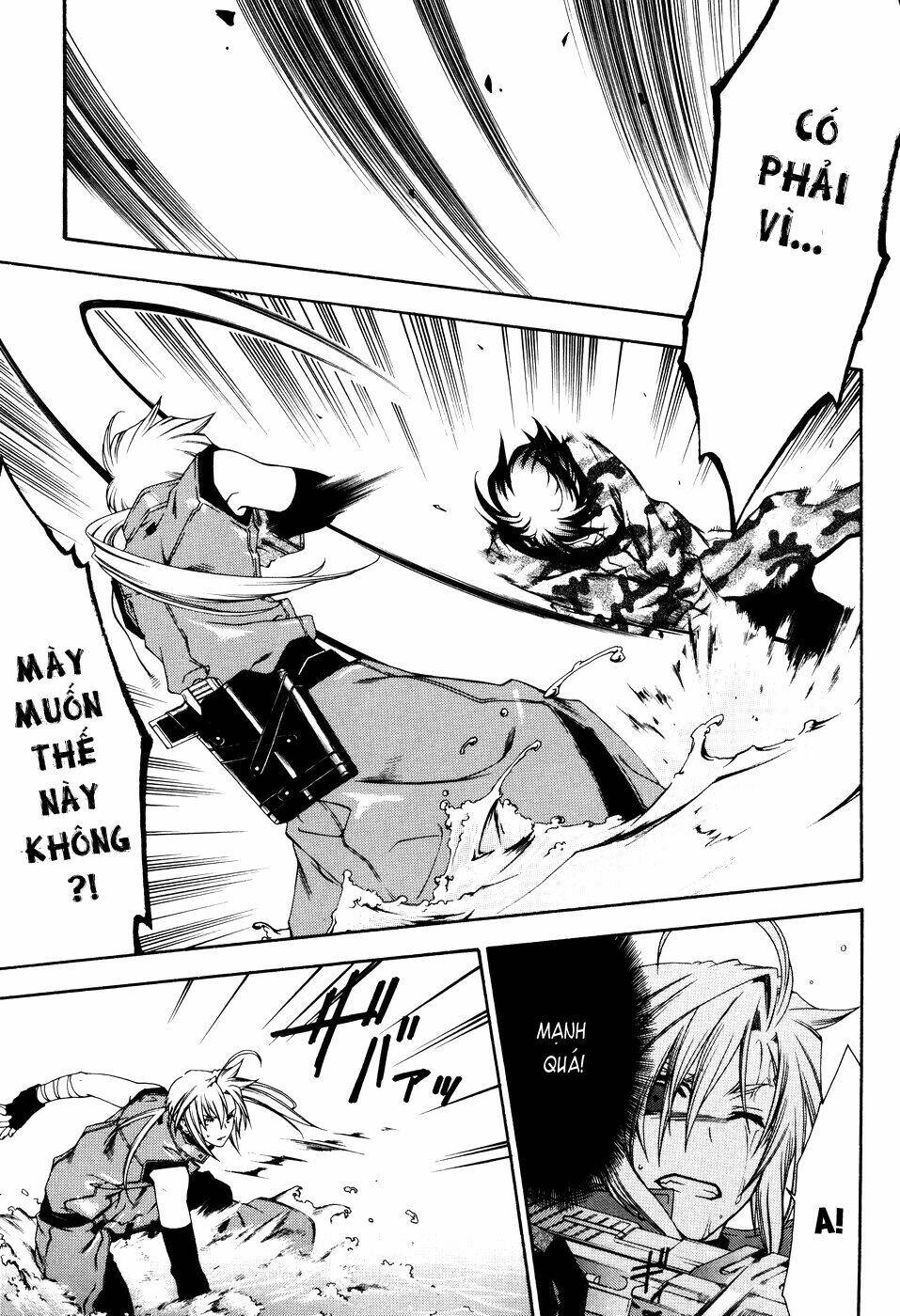 mother keeper chapter 10 6