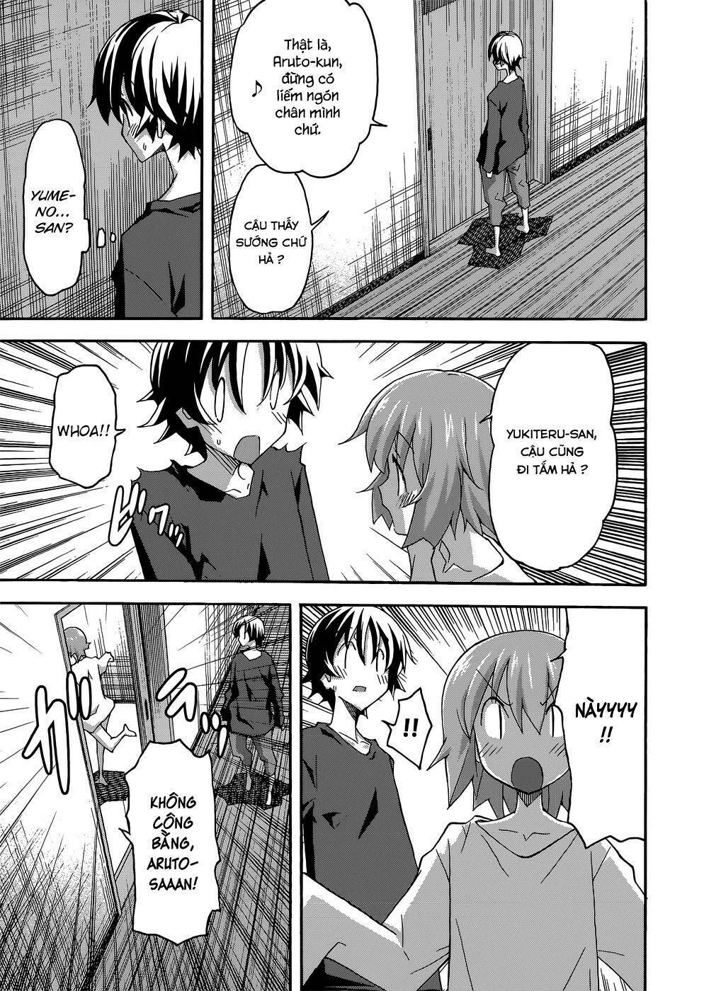 uwakoi chapter 25 10