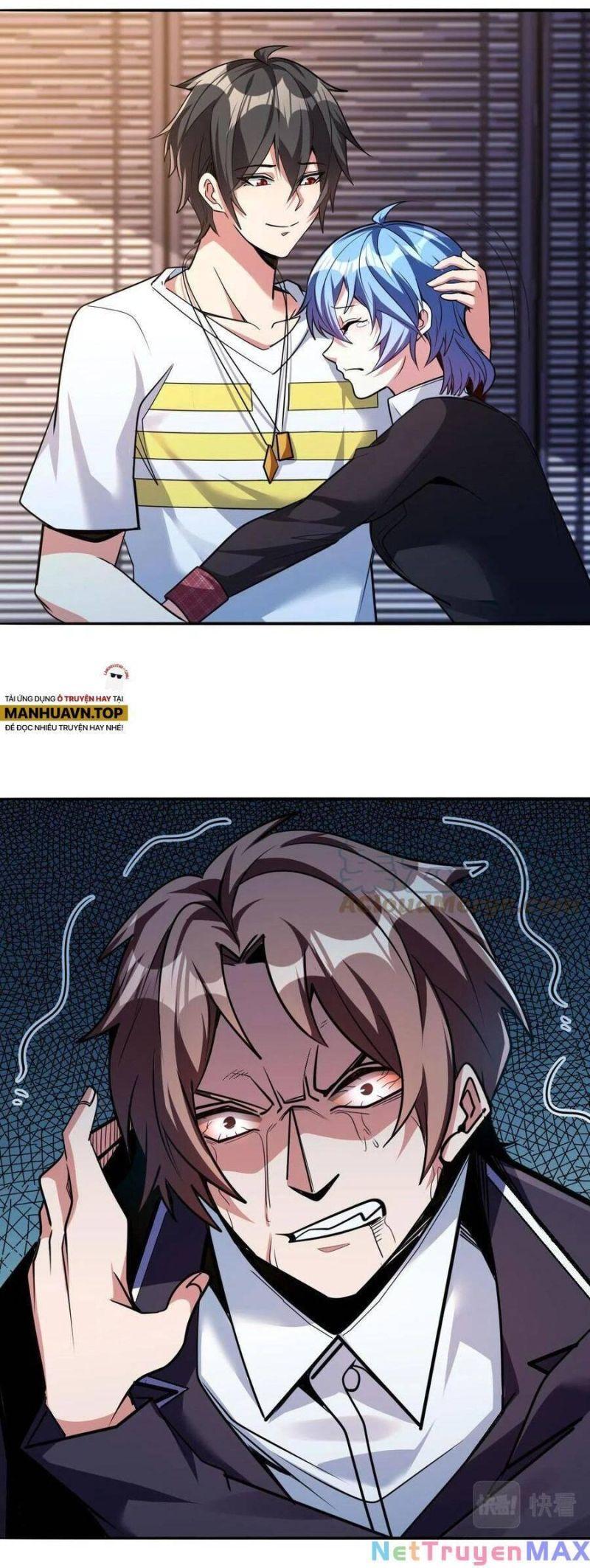 jjjjjj... chapter 51 21