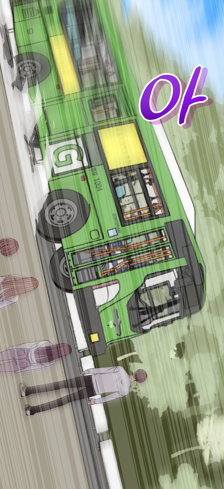 vụ bê bối trá hình chapter 1.1 16